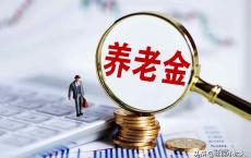 70岁的企业单位退休人员，有什么补贴_