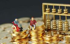 法定退休年龄到了以后，退休手续该如何办理_