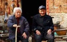 退休老人也有这3个“级别”？“标准”公布，你家老人在哪一级？