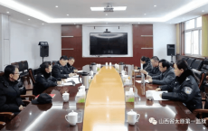 省局离退处考核指导基层各监狱离退科“示范党支部(总支)”创建工作