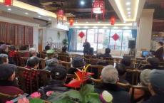 离退处到峨眉校区党工委调研交流离退休管理工作