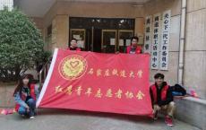 晚秋季，洁离退