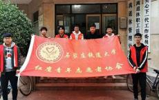 霜打檐边，温暖离退