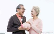 家庭养老是什么？有哪些优势与弊端？