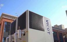 我为群众办实事_不同养老模式共同推进提升老年福祉让老人享受“温暖夕阳”