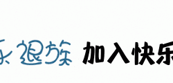 住养老院到底好不好_这个年轻人的话扎心了!
