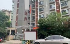 带你们看看真实的养老院（上）