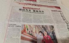 洛阳养老院哪家好？