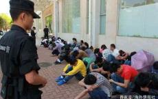 庞氏骗局再现！骗完马来西亚，又来坑中国？老年人成重点诈骗对象