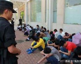 庞氏骗局再现！骗完马来西亚，又来坑中国？老年人成重点诈骗对象