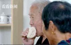 “老有所养幸福晚年”养老院里的幸福生活