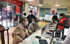 开辟就诊绿色通道提升老年人就医体验