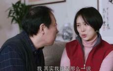 都挺好：苏大强迎来第二春，不顾子女反对要娶保姆，得了老年痴呆