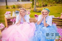 “金时 银发经济”成香饽饽 各国纷纷派送老年服务“大礼包”
