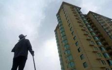 本想“以房养老”却无家可归：被骗的老人们