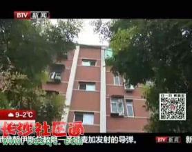 心凉！本想“以房养老”，老人却无家可归.