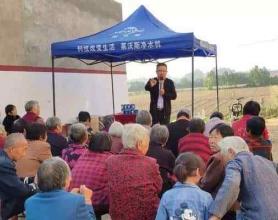 3小时骗走1.2万！许昌这个村现“高科技净水器”骗局，快告诉身边的人！