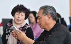 中老年网民图鉴