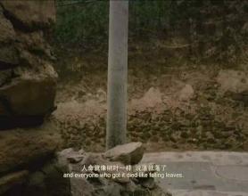 艾滋病老人，被欲望击垮的晚年