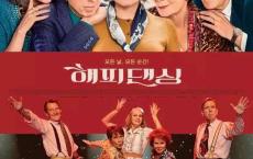 60岁的私生活，开放起来很强大