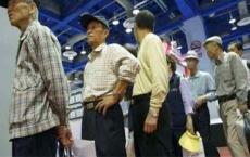 韩国首尔老龄化问题严峻，新生儿出生率创新低