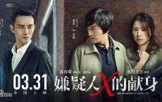 “无缘社会”来临，80/90后将来靠啥养老？