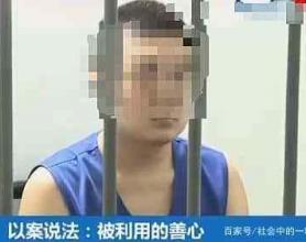 老年人要小心了，因为保健品，到最后家都没了！