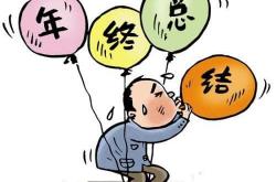 【每日签到】20181223