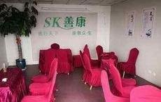 验尿就能知道你是否患癌 诈骗老年人新手段