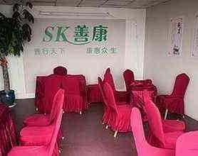 验尿就能知道你是否患癌 诈骗老年人新手段