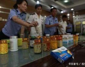 需求和市场，保健品与老年人的孤独！