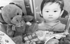 《健康时报》2016年7月26日：一起败诉官司背后的绝症女孩