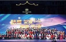 权健争端背后的直销：280万从业者七成女性，忽悠吃药能返老还童