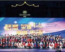 权健争端背后的直销：280万从业者七成女性，忽悠吃药能返老还童