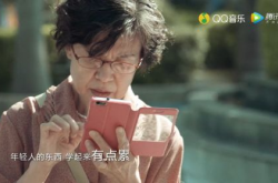 8000万父母面临互联网新骗局，你能做什么？