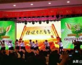 赵作海曾拿国家赔偿金买权健产品 记者报道此事被他骂“坏良心”