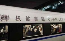 赵作海的咸鱼翻身与返贫记