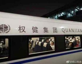 赵作海的咸鱼翻身与返贫记