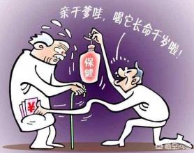 来看看权健是怎么骗人的