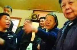 山东现“包治百病水疗仪”，利用化学反应诈骗