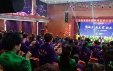 深度调查：传销手段从未收敛，“权健”还有多少隐情？