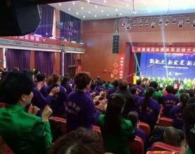 深度调查：传销手段从未收敛，“权健”还有多少隐情？