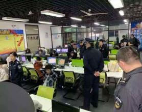 厦门警方突袭软件园多家公司，24人被刑拘！