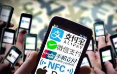 移动支付面前 老年人也是“弄潮儿”