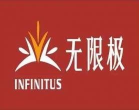 权健刚走，无限极又来？