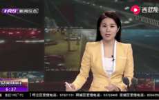 又一个保健品帝国要完了，业内销售话术曝光，保健品赚钱全靠忽悠