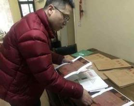 男子和保健品的“父母争夺战”：开公司对付保健品传销