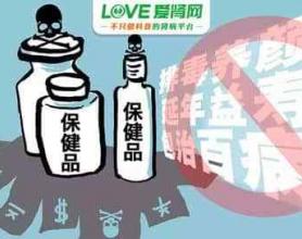 肾病少年花4.6万元购买“保健品”，最终不治离世