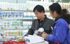 保健品，到底有用还是没用？告诉你真相！