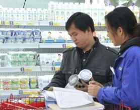 保健品，到底有用还是没用？告诉你真相！